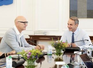 Τα παράπονα των Γερμανών της Telekom στον Μητσοτάκη