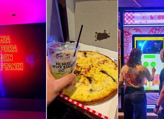 Lost Slice: Στο Περιστέρι θα φας πίτσα από αυτόματο πωλητή 24 ώρες το 24ωρο