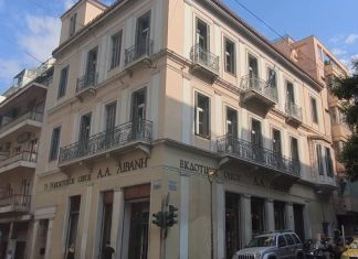 Πού θα στεγαστούν τα γραφεία του κόμματος Σαμαρά – Η προτίμησή του για το όνομα και τα πρόσωπα που συζητούνται