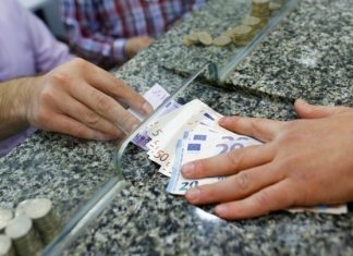 Συντάξεις 2027: Οι χιλιάδες δικαιούχοι που ξεμπλοκάρουν και παίρνουν ολόκληρη την αύξηση