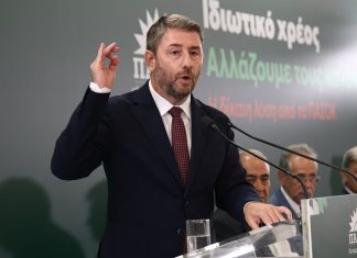 Ανδρουλάκης: Το ΠΑΣΟΚ δεν είναι Ανδρουλάκης and friends, όπως είναι η ΝΔ και το κόμμα Τσίπρα