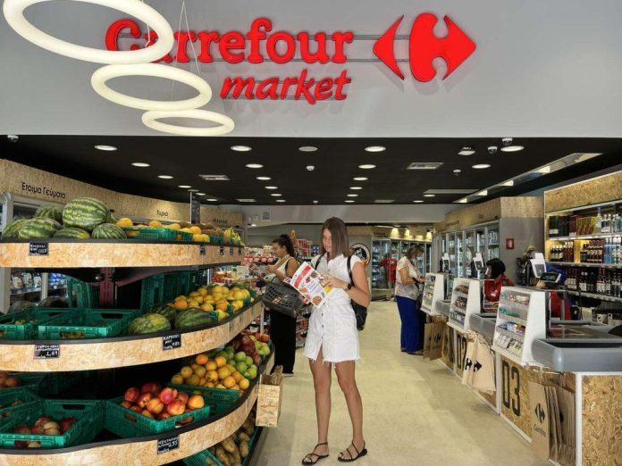 3.Carrefour