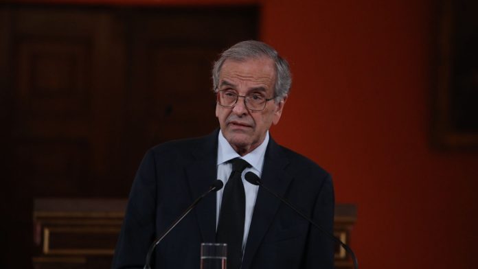 3.Samaras